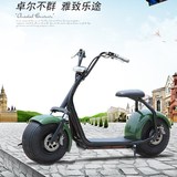 新款哈雷电动平衡滑板车锂电池电瓶太子车踏板阻力城市摩托二轮车