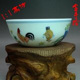 热卖明成化斗彩鸡缸杯古玩瓷器老货古董老陶瓷旧货老物件摆件茶杯