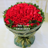 特价促销99朵红玫瑰花束济南鲜花速递鲜花店同城配送生日送花