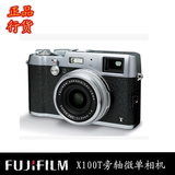 【送原装皮套】Fujifilm/富士X100T旁轴相机文艺复古包邮