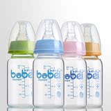 初生儿玻璃奶瓶 宝宝标准口径120ml 新生婴儿果汁喝水小奶瓶 防爆
