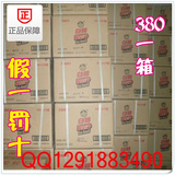 上海和黄白猫喷洁净600ML 去油污剂 前处理剂 整箱24瓶 正品包邮