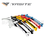 YASITE/亚斯特 Y1铝合金20寸折叠车自行车碟刹车架/变速折叠车架
