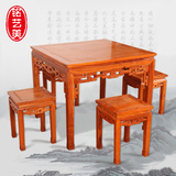 红木家具小八仙桌 小户型实木餐桌椅 组合功夫泡茶桌麻将棋牌方桌