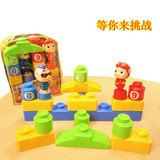 猪猪侠塑料积木益智玩具1-3-6岁儿童安全无毒宝宝早教拼插类套装
