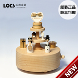 jeancard台湾木质音乐盒 婚礼蛋糕八音盒 闺蜜结婚情人节创意礼物