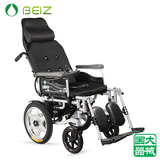 上海贝珍电动轮椅 老年残疾人代步车自动刹车轻便四轮可折叠轮椅