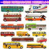 合金汽车模型玩具 合金大巴士 双层公共汽车玩具 城市公交车模型