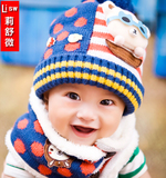 秋冬季婴儿童帽子毛绒帽毛线帽男女宝宝帽子围脖围巾保暖套装韩版