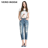 Vero Moda2016新品水洗磨破直筒背带牛仔裤316132014
