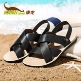康龙新款16夏季 真皮日常休闲沙滩鞋 舒适耐磨防滑轻质男凉鞋
