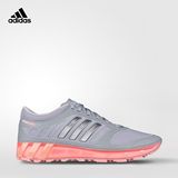 adidas 阿迪达斯 跑步 女子 女子跑步鞋 AU362