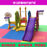 佳蔓 幼儿园儿童室内乐园大型滑滑梯组合游乐玩具设施游乐场设备