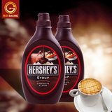 好时 美国进口巧克力糖浆 冰淇淋 咖啡 巧克力味脆皮浆 原装623g