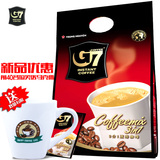 越南进口中原g7特浓咖啡 三合一速溶咖啡 50包袋装800g 即溶咖啡