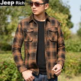 Jeep Rich春秋纯棉格子保暖衬衣男大码中年男士加绒加厚长袖衬衫