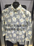 代购2015夏季新款太平鸟男装衬衣B2CB52506原价398