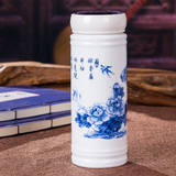 景德镇 茶杯 陶瓷茶具 带盖保温 过滤骨瓷青花瓷器定制做刻字logo