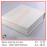巴哈尔壳体 台式仪表盒 BDH20016-A1/A2 塑料壳体 仪器仪表接线盒
