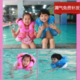 幼儿童游泳圈腋下圈安全加厚充气3-6-8岁4宝宝小孩救生圈男女童5