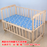 新生儿婴儿床实木无漆多功能加大尺寸可加长变白色宝宝儿童摇篮床