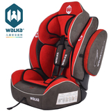 沃尔卡汽车儿童安全座椅9月-12岁便携式安全座椅0-4岁安全座椅