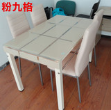 特价 现代小户型简约钢化玻璃餐桌 宜家餐桌椅组合 一桌四椅六椅