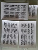 小王：2015-20抗战胜利70周年邮票拍4套给大版 无撕口 13-3是方连