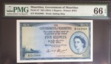 【PMG66EPQ】毛里求斯 5卢比 1954年 全新UNC 纸币 外币
