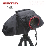 单反相机防雨罩佳能尼康防水套摄影雨数码相机包衣配件防风防沙户
