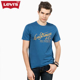 Levi's李维斯春夏季男士Logo印花纯棉蓝色短袖T恤22488-0008