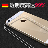 iphone5s手机壳硅胶苹果se保护套透明超薄防摔i5软壳男女简约全包