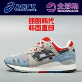 [朗朗韩代]亚瑟士ASICS Gel Lyte异乡人男女运动跑鞋H425N-1016
