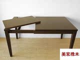 日式家具实木餐桌北欧现代白橡木餐桌纯实木伸缩推拉餐桌热销
