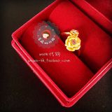 PINKBOX娉婷珠宝999.9足金粉晶玫瑰花朵戒指附小票 香港代购