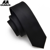 OUMUS 男韩版窄版领带 5CM时尚英伦潮休闲小黑色窄领带男士礼盒装