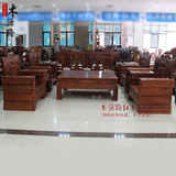 越南红木家具 缅甸花梨木雕花宝座 大果紫檀小富贵客厅沙发十件套