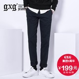 [新品]gxg.jeans男装秋男时尚修身英伦青年小脚休闲长裤63902006