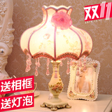 欧式台灯 卧室床头灯 奢华温馨婚房韩式公主婚庆结婚礼物装饰创意