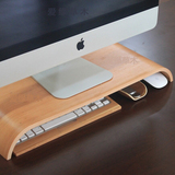 imac苹果一体机显示器底座支架27寸竹木增垫高键盘鼠标触控板收纳