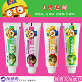 韩国宝露露3-6-12岁儿童牙膏 进口 低氟防龋齿 水果味 4支包邮