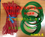 红色尼龙绳 进口绿色橡胶 万能磨刀机皮带 加厚款更耐用