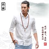 中国风纯亚麻衬衫男长袖春季薄款棉麻衬衣 宽松大码麻布上衣白色