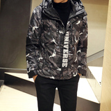 2015冬季男士迷彩羽绒服潮男 韩版修身中长款加厚男装新款外套男
