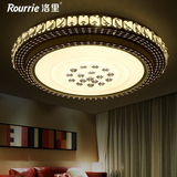 洛里现代轻奢大气遥控调光客厅卧室简欧LED水晶灯创意圆形吸顶灯