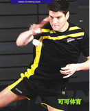 2015正品DONIC多尼克乒乓球服套装比赛球衣男女短袖短裤