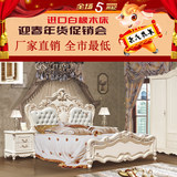 新款欧式实木床1.8米双人床白色结婚床奢华进口橡木软靠背真皮床