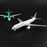 外贸原单13cm法国航空波音777协和飞机模型合金客机仿真航模摆件
