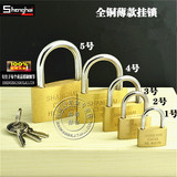 优质黄铜挂锁 小挂锁小铜锁锁头互开挂锁机箱锁长头挂锁品质保证