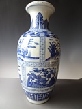 古玩瓷器收藏品明清陶瓷古董老货农村清代康熙青花瓷瓶